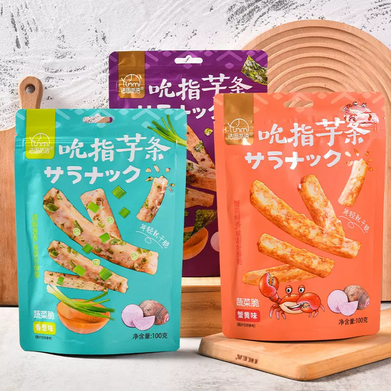 法思觅语吮指芋条100g袋装海苔味蟹黄香葱网红休闲零食古早味批发