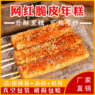 �nʽ�W�t��Ƥ������ß����ͼ������l�u����߮�����خa���l