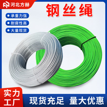 ������\䓽z�K�S�����l3mm-24mm���P��ĥ��\�T�ܰ��z����䓽z�K