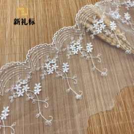 网纱花边 现货服装辅料涤纶丝电脑绣花lace fabric蕾丝 水溶花边