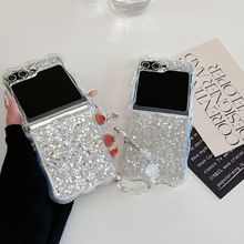 银箔闪粉适用三星Galaxy Z Flip7手机壳zflip4/5/6代折叠屏保护套
