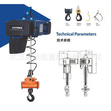 �����ֱ�250KG늄Ӻ��J΢���p��늄Ӻ��J ���R�̓���늄��������J