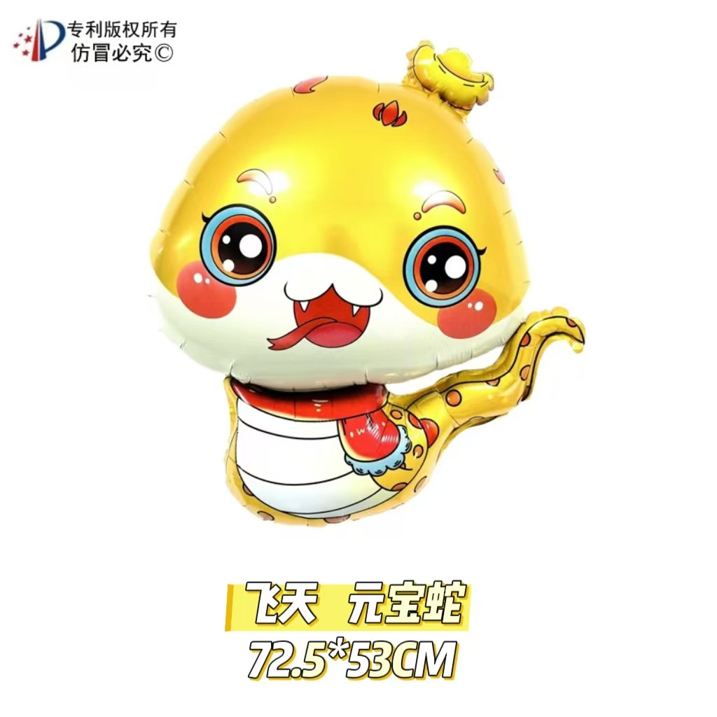 微信图片_20241226112212