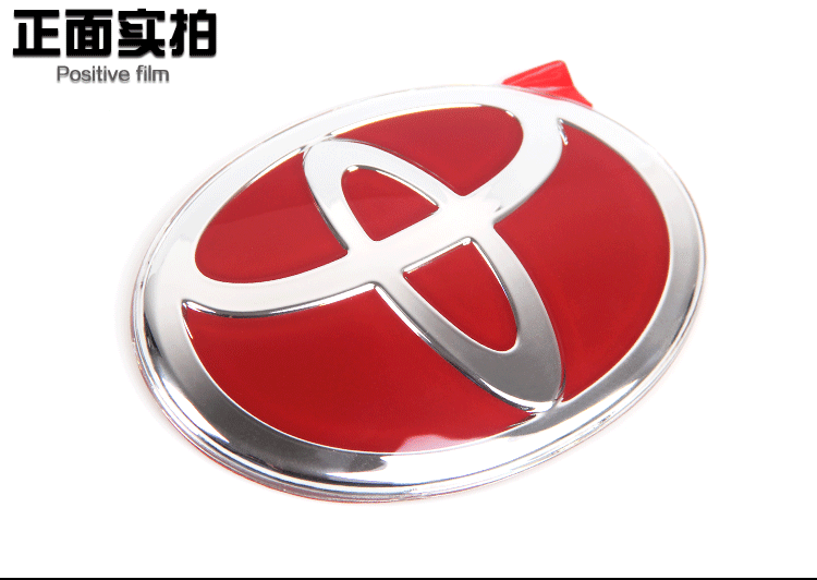 Suitable for Toyota Crystal Net Standard RAV4 Highlander Camry Corolla Reiz Crown Corolla Car Standard Modification