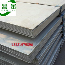 成都现货304灰色不锈钢板 201工业用中厚不锈钢板 热轧板 可切割