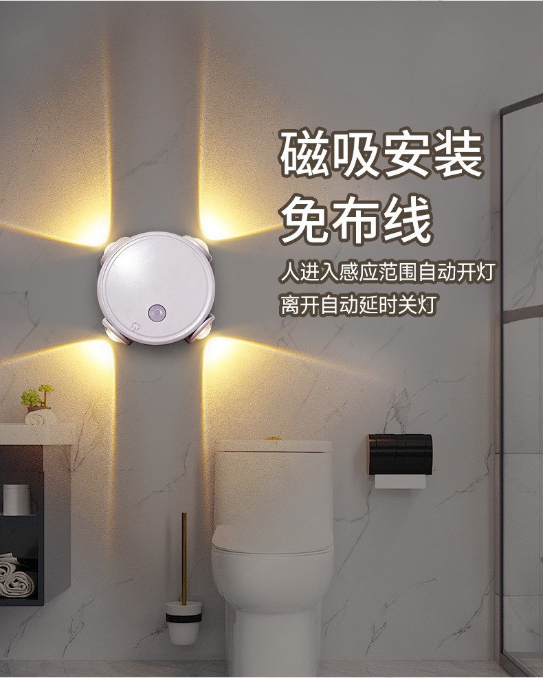 White induction switch key, three colors