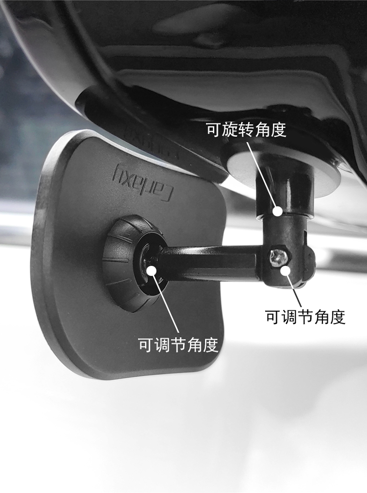 Car rearview mirror, small round mirror, blind spot mirror, high-definition blind area mirror, wide-angle mirror, reversing mirror, auxiliary mirror, adjustable reflector