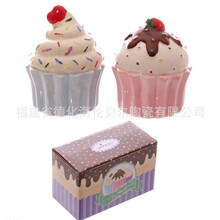 ���N���� ���₀�Ա���ܵ��������մɺ���ƿ �����{ζƿ ֱ�N