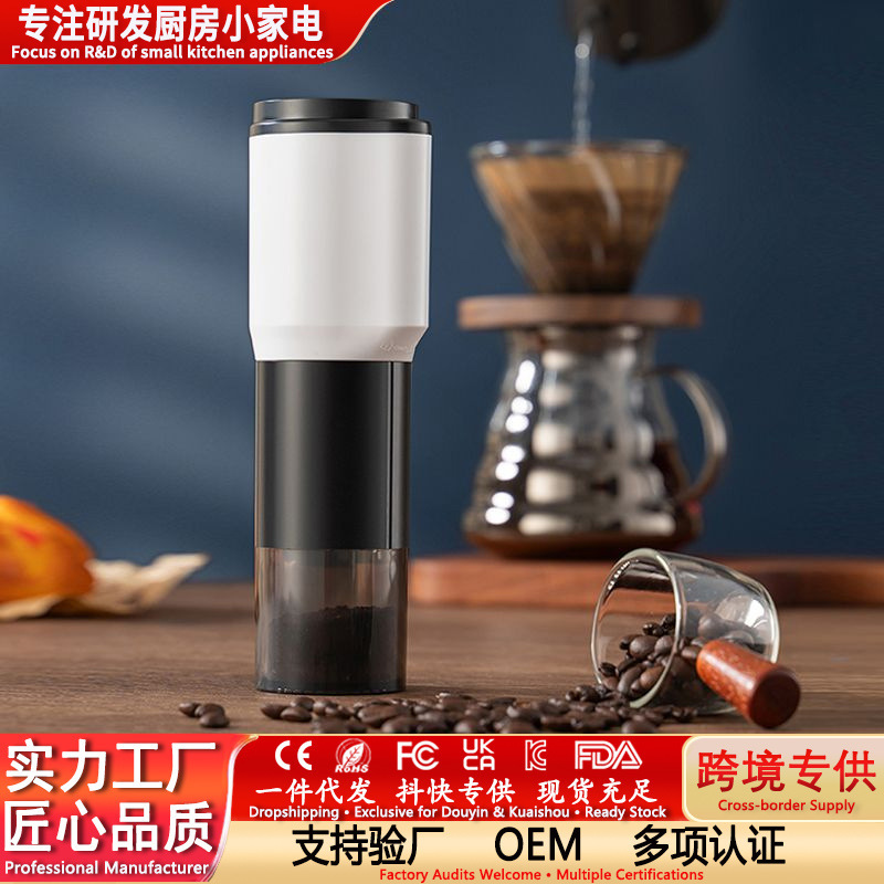 Hand-Cranked Bean Grinder, Electric Coffee Grinder, Hand-Brew Grinder, Hand-Cranked Coffee Grinder, Compatible with De'Longhi Coffee Machines Hand-Cranked Bean Grinder, Electric Coffee Grinder, Hand-Brew Grinder, Hand-Cranked Coffee Grinder, Compatible with De'Longhi Coffee Machines