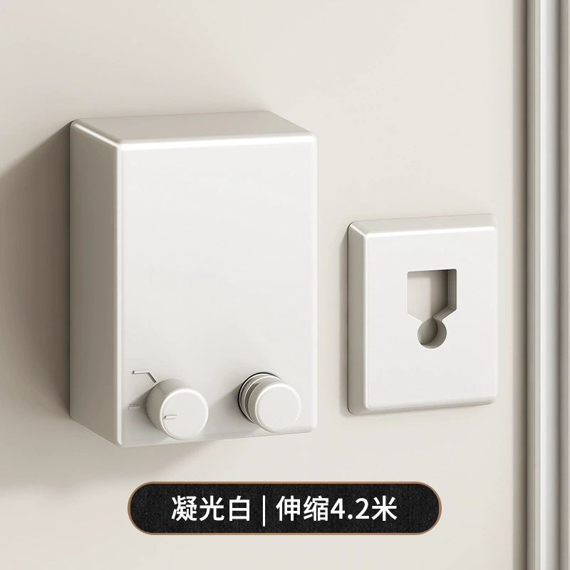 Invisible drying rack, hanger, telescopic steel wire for home use