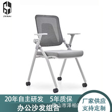 �o���ۯB���h����Ӗ�Ύ����ְ�һ�w���֌�������ΌW���Ε�����