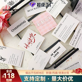 鲜花包装;鲜花花艺制品;其他礼品包装