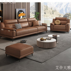 高級本革ソファ直排イタリア式のきわめてシンプルな牛革リビングソファのシンプルな家具