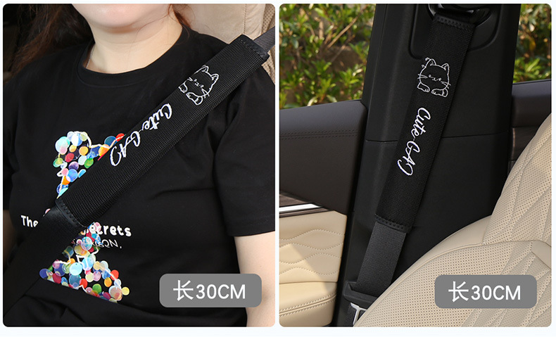 Cross-Border Car Seat Belt Shoulder Pads, Extended, Soft and Comfortable Car Supplies, Anti-Wear Protective Cover for All Seasons