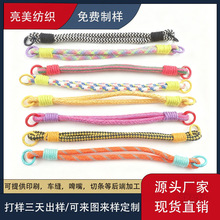 ��]�ֹ������K �֙C���K�r��ƴɫ����б���K�玧ë�q��ߒ��K