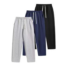C 34213 Men's Pants 2026 New Fashion Perfect for Daily and