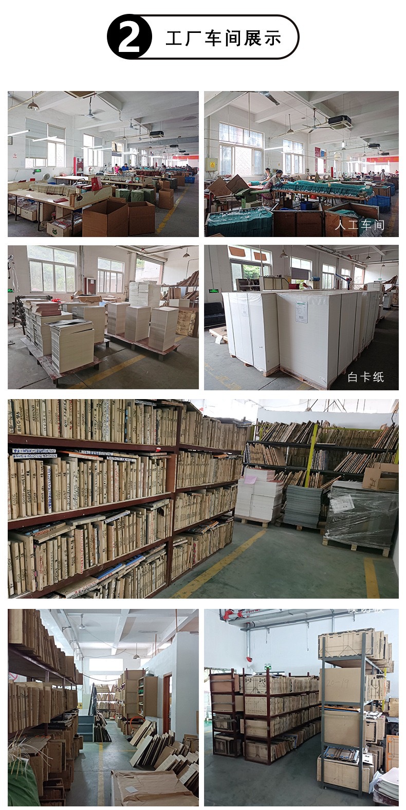 微信图片_20231122111751