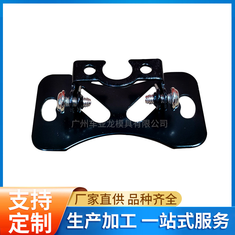 Car Reversing Camera Hardware Bracket with Adjustable Angle, Universal Rearview Recorder for Vehicle Use
