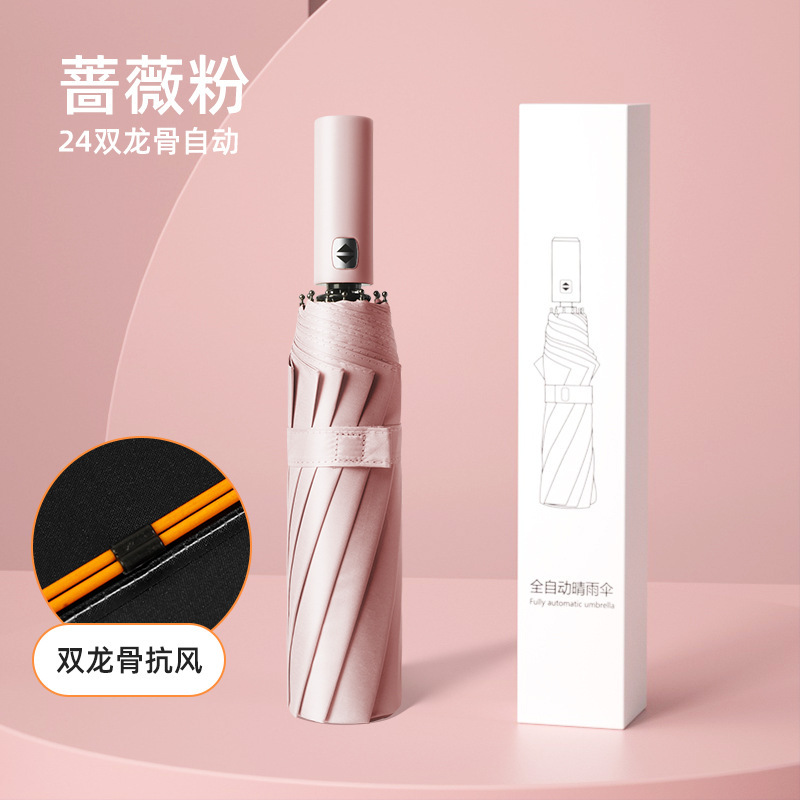 全自動傘 UV 傘 70% off 傘ビニール日焼け止め UV 日傘カスタム広告傘プリントロゴ折りたたみ傘|undefined