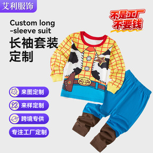 �S�����l�＾�¿���ͯŮͯ���b2-7�q��ͯ���b�L���Lѝ�Ҿӷ�����