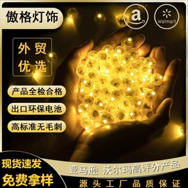 LED装饰灯;室内LED;室外LED