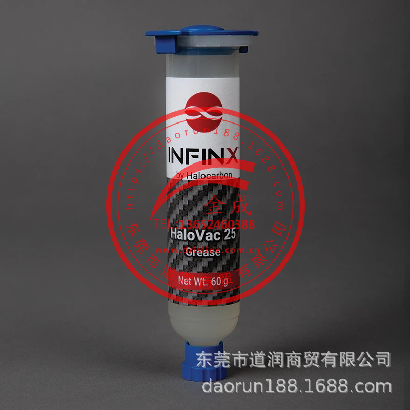 INFINX HaloVac 25用于真空低压合成润滑脂