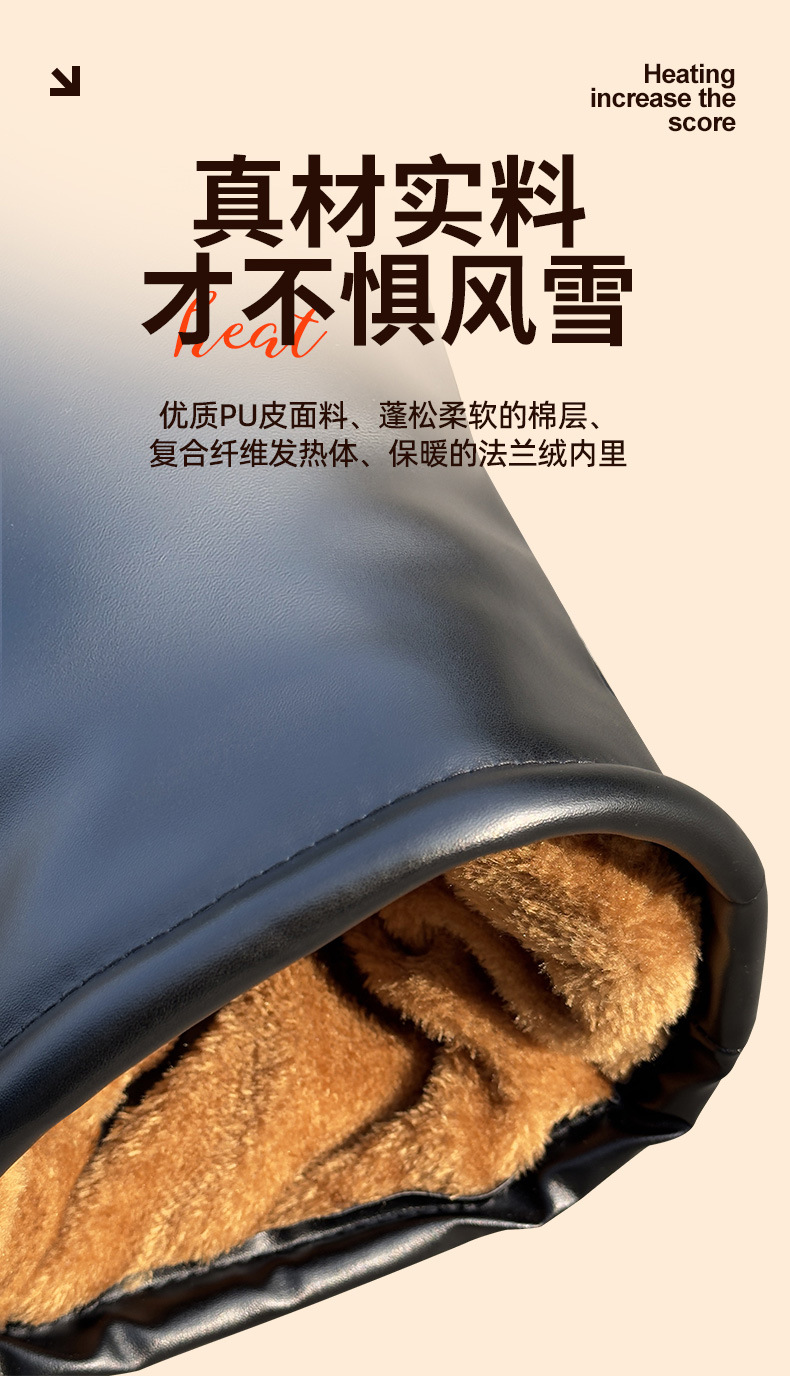 Electric Vehicle Electric Heating Handlebar Cover, Motorcycle Heating Handlebar Cover, Battery Vehicle Electric Heating Hand Guard, Charging Handlebar Warmer Cover