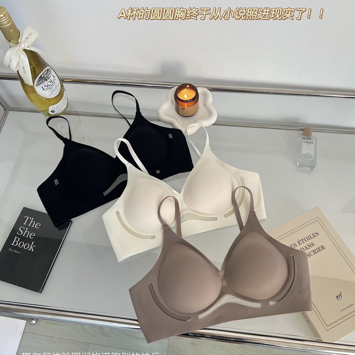 Taza de melocotón, ropa interior de mantenimiento de gelatina hueca, hermosa espalda, sin costuras, sección delgada, sin anillo de acero, pecho pequeño, sujetador de expansión exterior, mujer