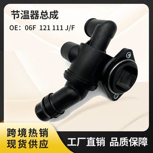 06F121111J  06F121111F���������� �a�������� �m�ô����vGOLF