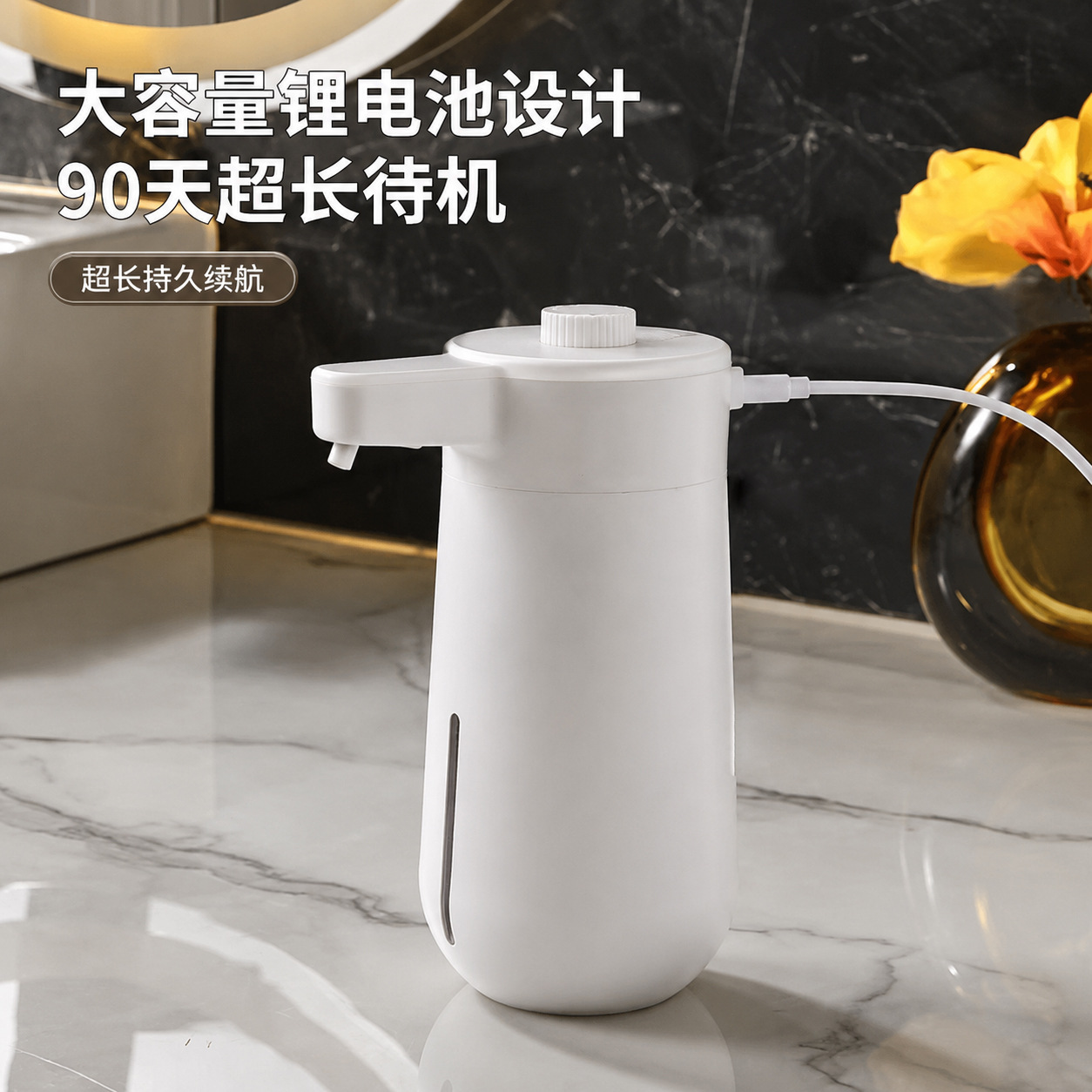 Manufacturer's New Model of Rotating Automatic Sensor Soap Dispenser, Smart Foam Hand Washing Machine, Hotel Soap Dispenser, Electric Hand Washing Machine