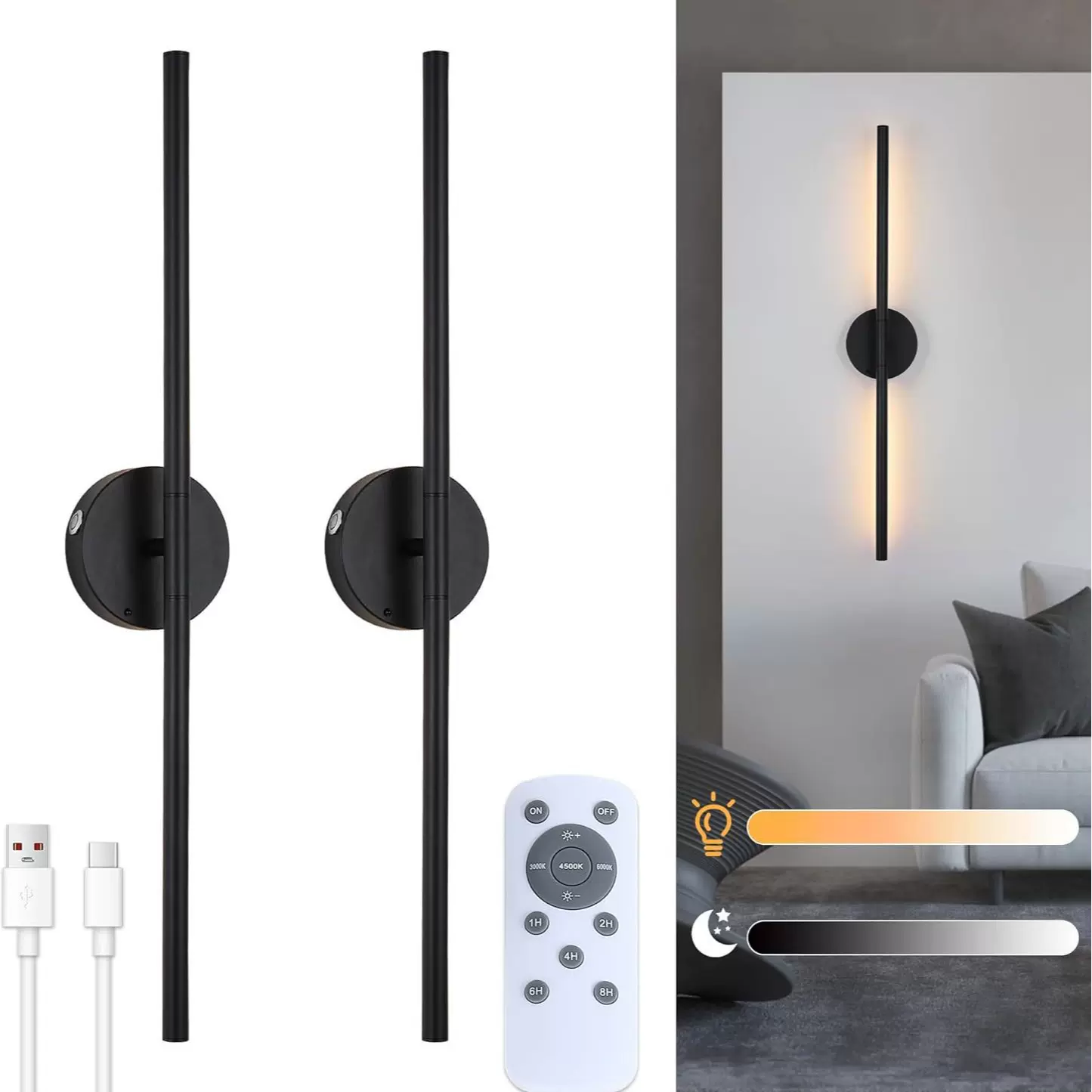 亚马逊免布线拔插充电壁灯触摸无极调光红外远程客厅电视墙背景灯