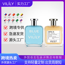 �羳���Q��ˮvilily�S��ֱ�N100ML���b��Ʒ�������u��Ůʿperfume