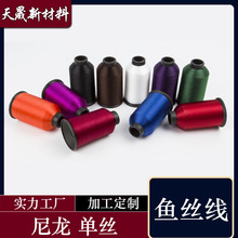 �����νz 0.08mm��ɫ�~�z�� ������ �O�z�� �p�x�� DIY ���S�F؛