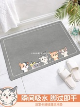 ������؉|��ͨԡ�ҷ����|�l���g��ˮ�ٸ��T�ڵ�̺�����lԡ��̺