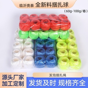 60-100�˰l�����������������K��ɫ���b�K˺��Ĥ�����ϴ�������K