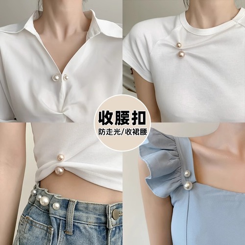 Adjust the waist of the 2025 high-waisted cheongsam to prevent exposure, use brooches and pins to fix the clothes, tighten the waistband of pants, and use hidden fasteners.