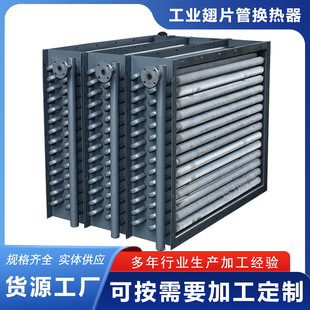 ������Ƭ��ɢ����Ƭ�@Ƭ���X��Ƭɢ��ܓQ����ů�L�C�淿ɢ����