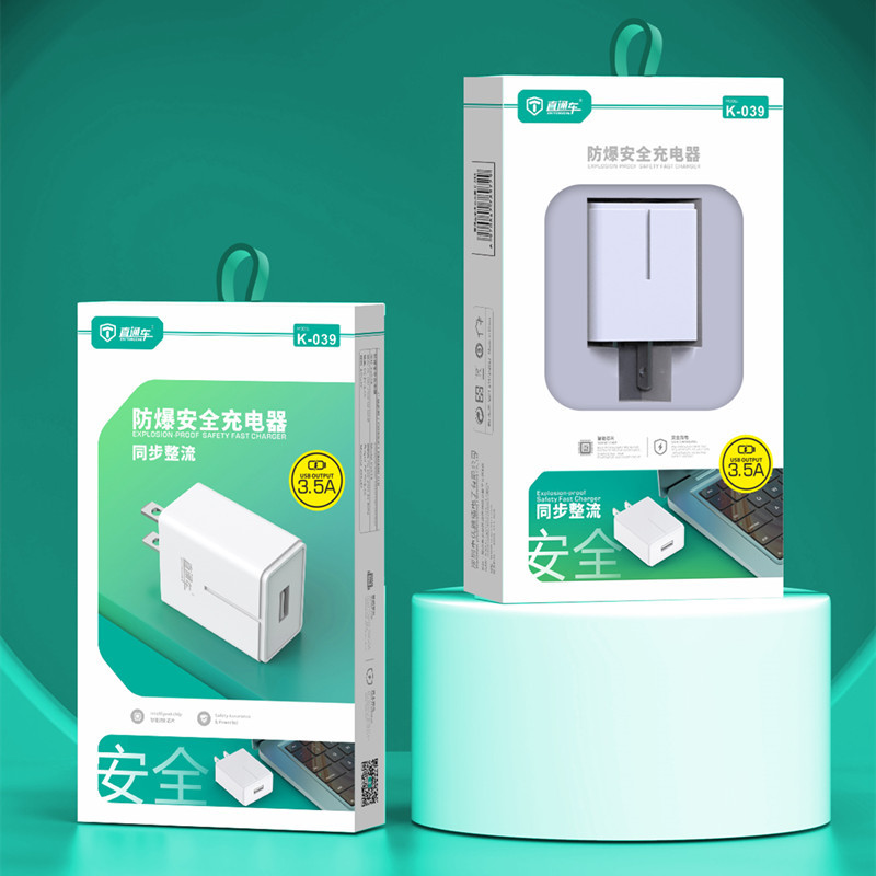 Through train K039 charging head 3.5A USB fast charging head for Android Apple and other smart phones