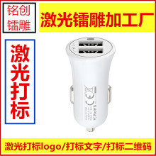 �������D��ӹ�܇��logo���ֈD�����S�a����ɳ���ɍ��������S