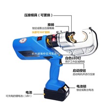 ����늄�Һ�������Q���ʽ��y�~���ӽӾ�������|�����Q늹�����