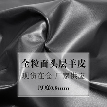 ɫdF؛ƤЬİֲbƤE18