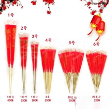 ��Ϟ�T���ع���̨�ω����c�𹩷���Ʒ���ü���t�T