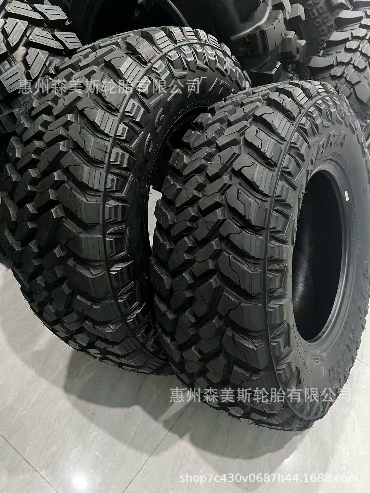 Off-road tires 235245265285/65/70/75R15r16-17 Fengjun Great Wall pickup truck MT tires