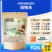 ͌ɽșɏBθ{ʳ FOUR HERB SOUP