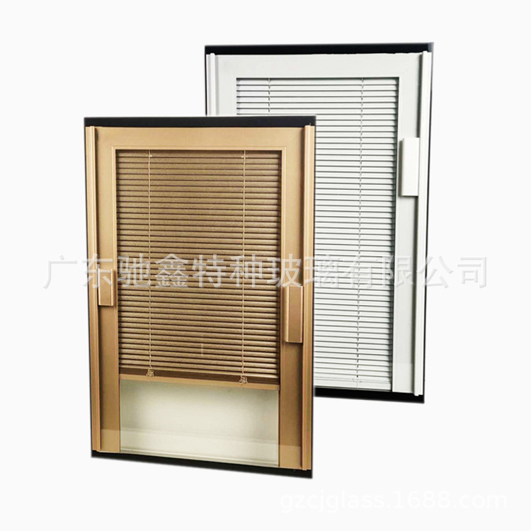 中空玻璃内置百叶隔断 推荐驰鑫玻璃厂家内置百叶遮阳玻璃产品