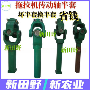 �����C�����S�����C212/131/141/1160���܂����S�A�܂����S����