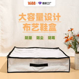 久纳布艺可折叠收纳盒家用卧室收纳袋可oem定制批发热销非洲
