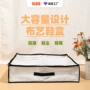 oem非洲卧室可折叠收纳盒