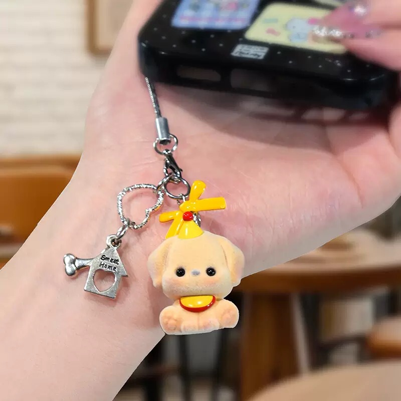 Cute Plush Kitten My Owner's Phone Charm Blind Box Car Pendant Couple Keychain Backpack Decoration
