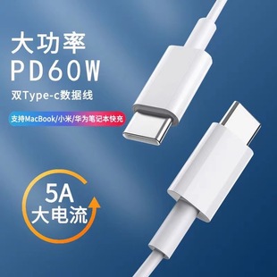 �pType-C�������p�^PD����m����A��С�׆��p�ڹPӛ����X������